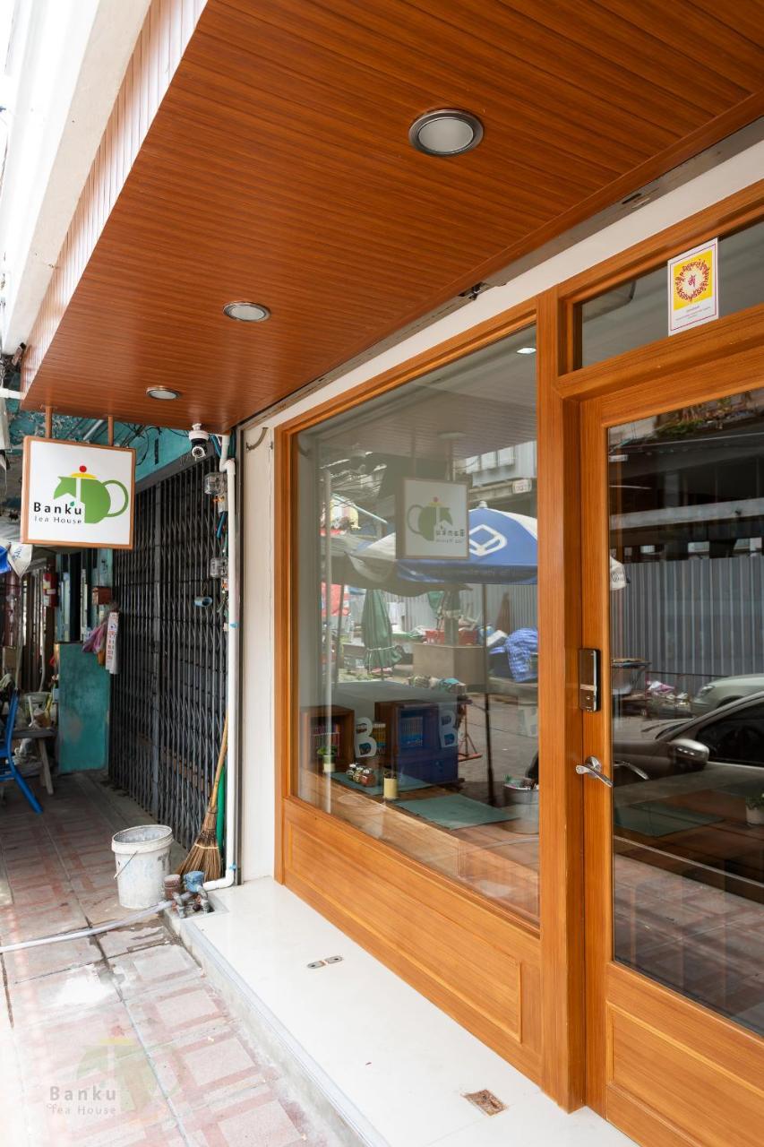Banku Tea House Samyan (Adults Only) Hostel Bangkok Exterior photo